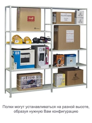 Стеллаж ТС120 (1000х700х400)/2