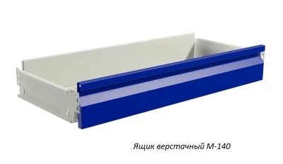 Верстак Практик Master MT100.MF1/MF1.111